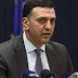 Τέλη Δεκεμβρίου η πρώτη δόση εμβολίου για τον ιό στην Ελλάδα.