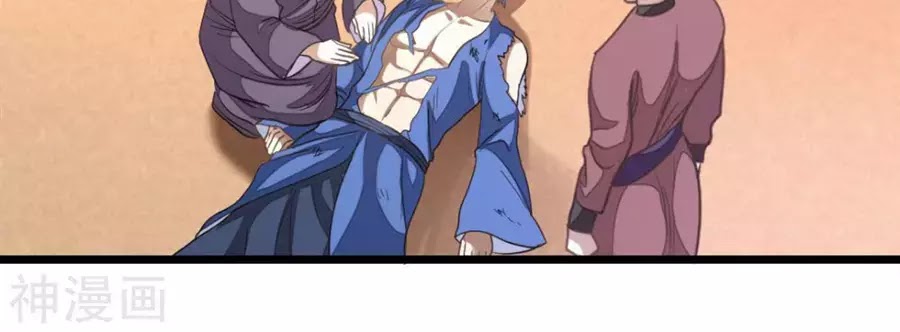 Cửu Dương Thần Vương Chapter 158 - AB Truyện