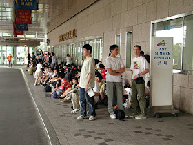 Line of fans at the entrance