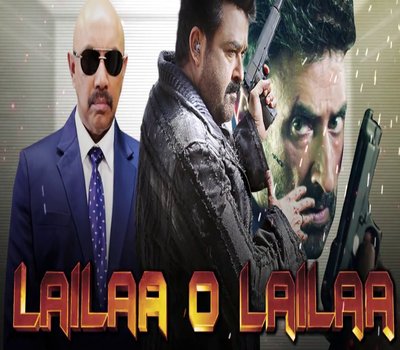 Lailaa O Lailaa (2018) Hindi Dubbed 720p