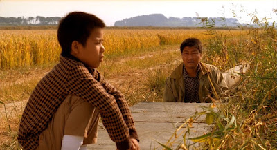 Memories of Murder - Song Memories of Murder - Song