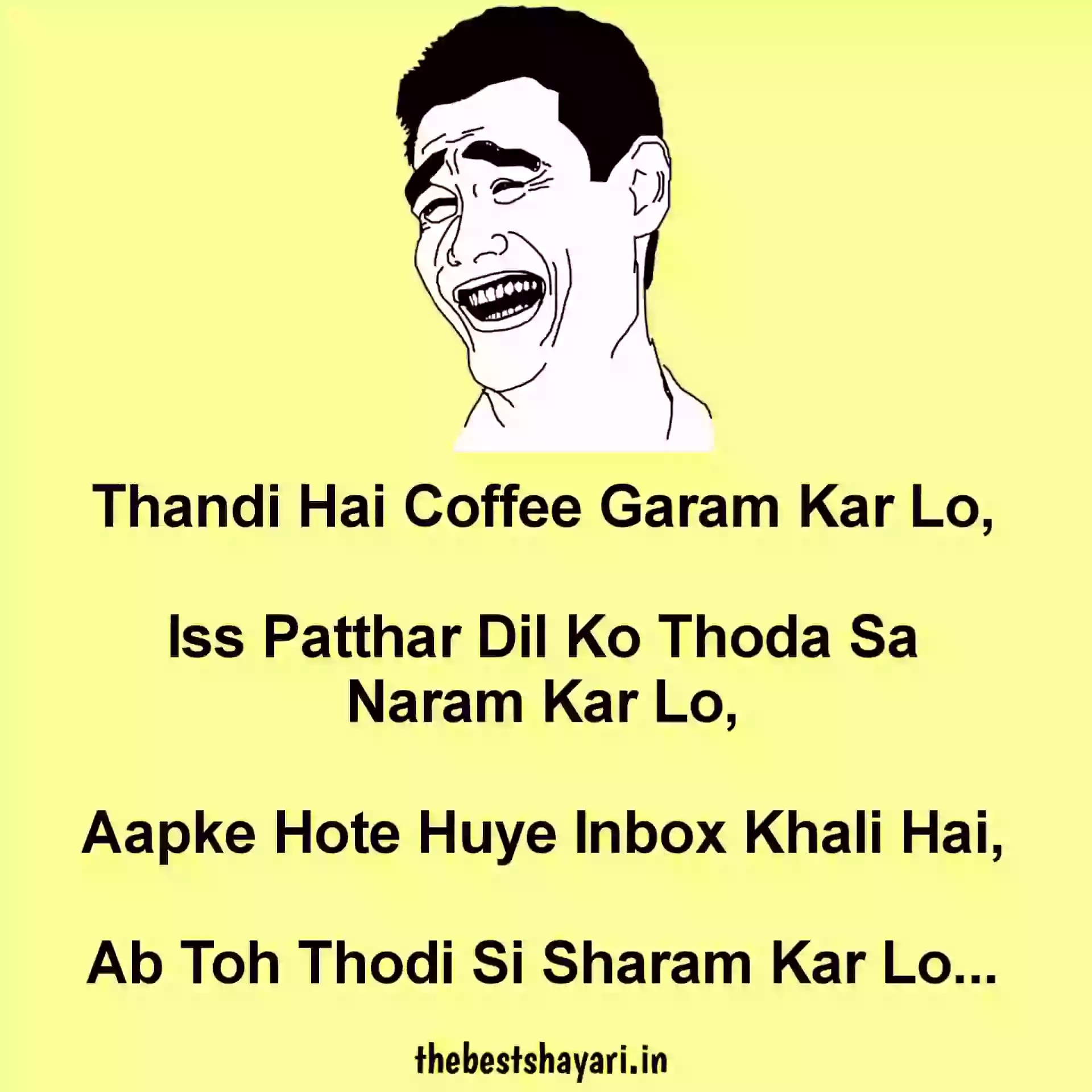 majedar funny shayari majedar funny shayari