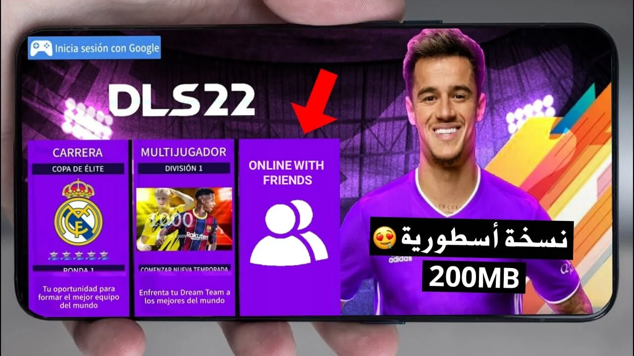 تحميل دريم ليج Dream League Soccer 2022 [تعليق عربي] آخر إصدار للأندرويد