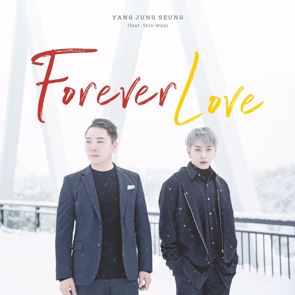 Yang Jung Seung – Forever Love – Single