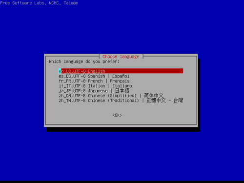 Phần mềm Clonezilla Live