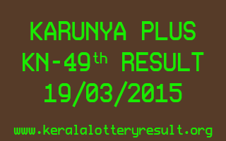 Karunya Plus KN 49 Lottery Result 19-3-2015