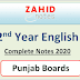 2nd Year English Complete Notes in PDF