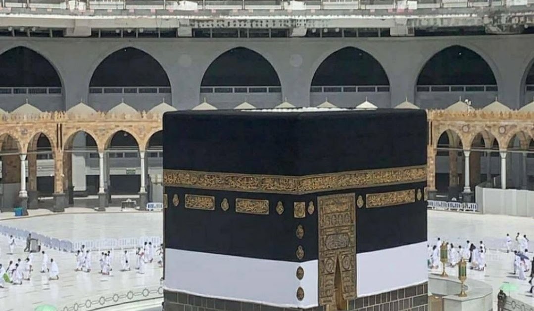 Mecca and Medina What's the Difference?