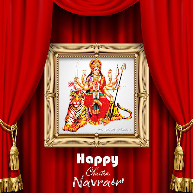 नवरात्रि  शुभकामनाएं इमेज  डाउनलोड, दुर्गा माता रानी की खूबसूरत फोटो