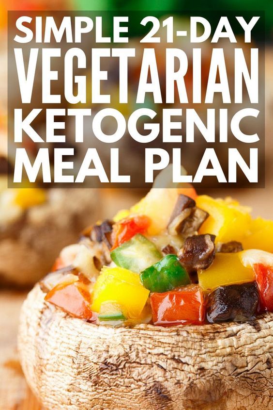 Keto Diet for Vegetarians: Simple 21-Day Vegetarian Keto Meal Plan ...