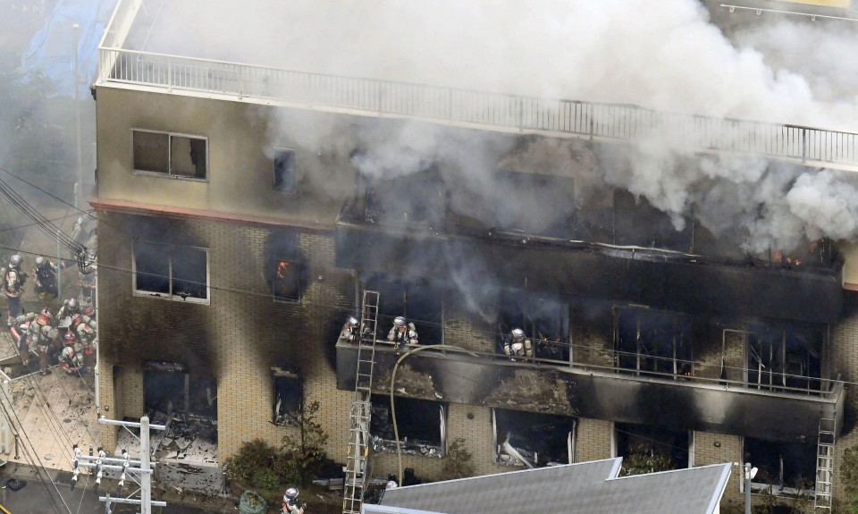 Kyoto Animation Fire: A Sad Day for Anime Fans - OtakuPlay PH: Anime,  Cosplay and Pop Culture Blog