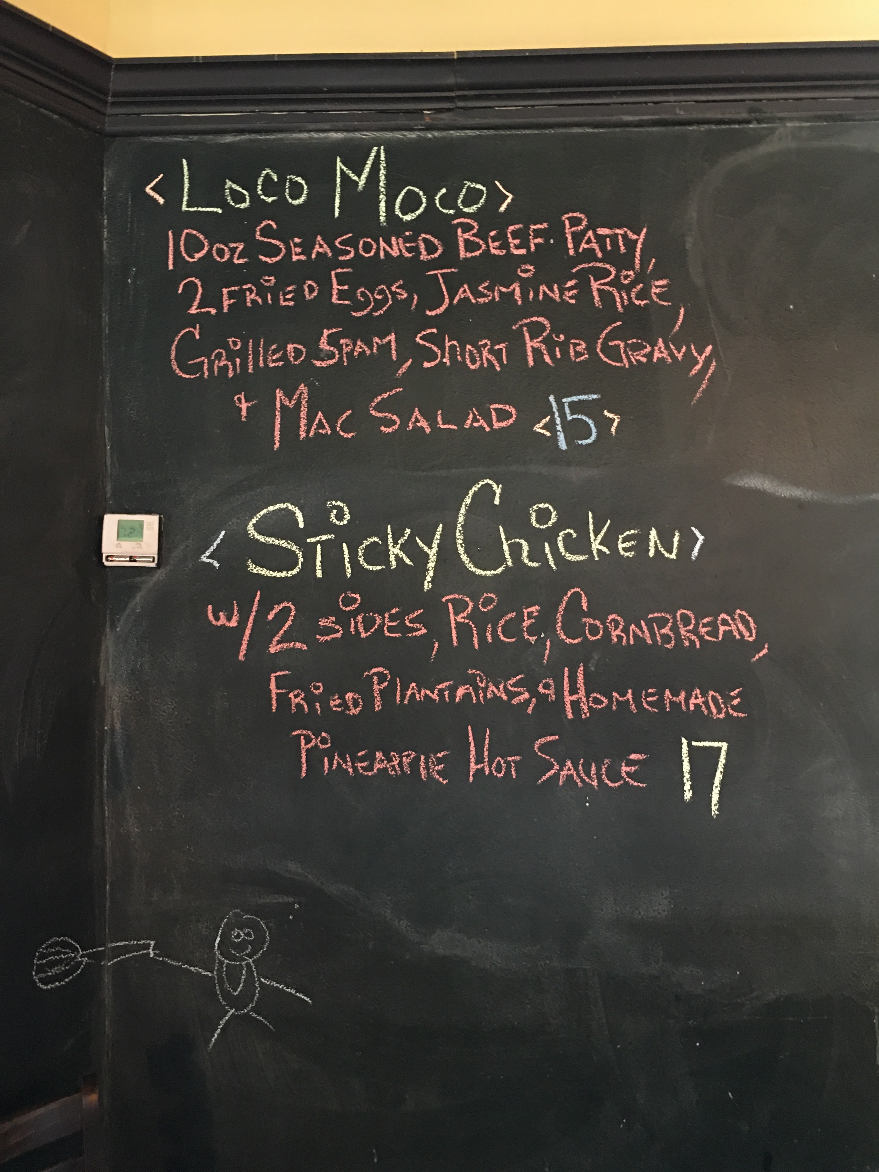 Houston Food Explorers Gumbo Viola & Agnes NASA Road 1 in Clear Lake