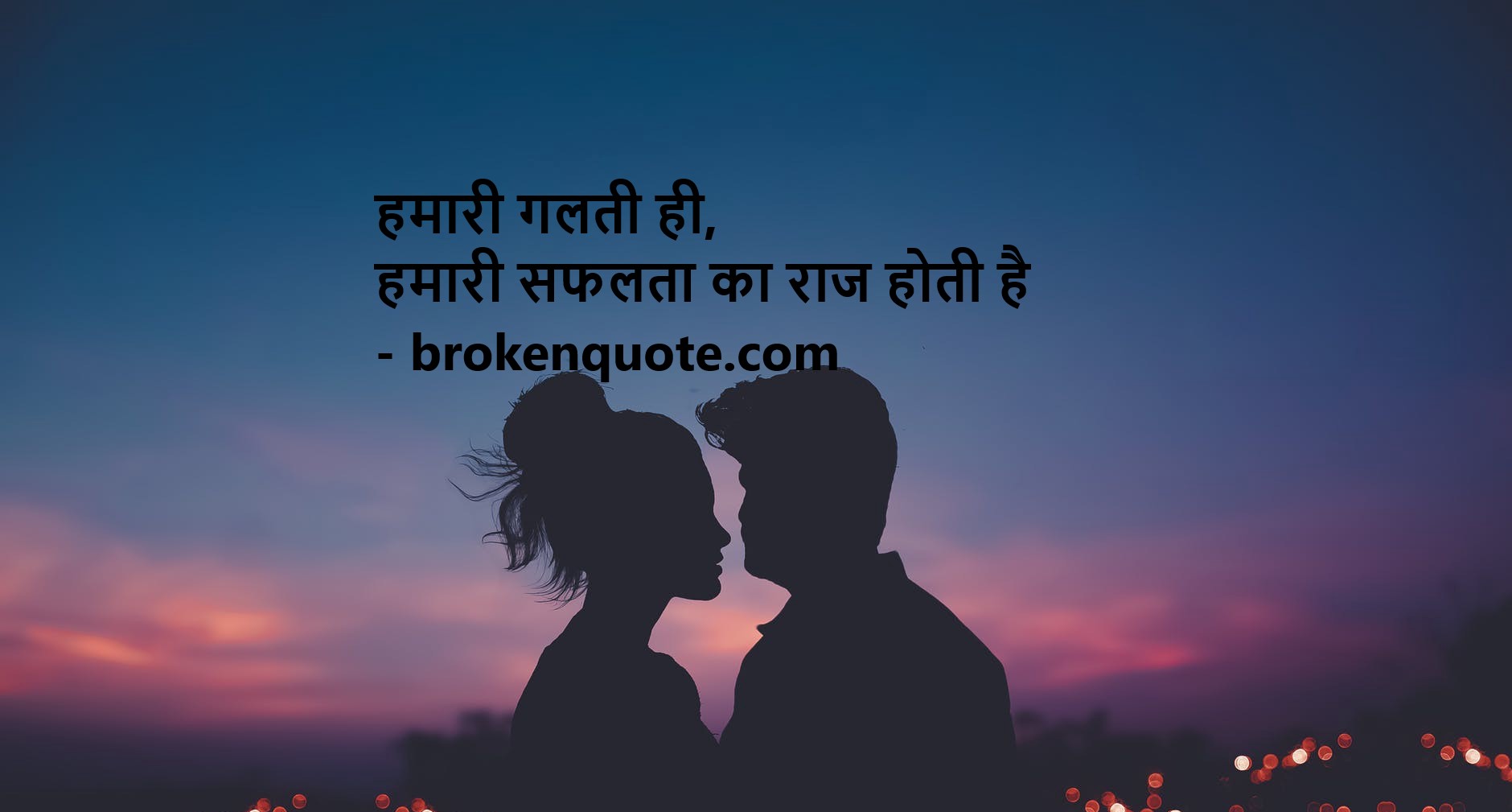 песня new love. The lost love song. Song 2020 love. песня new love. New york new york ноты.