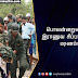 பொலன்னறுவையில் இராணுவ சிப்பாய் திடீர் மரணம்!