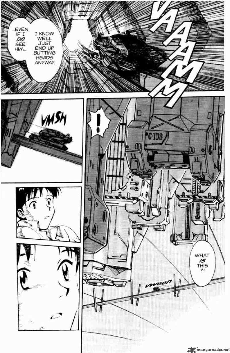 Neon Genesis Evangelion chapter 1 page 33