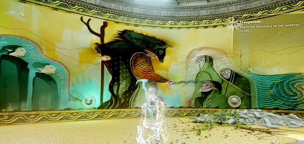 Dread Wolf Mural
