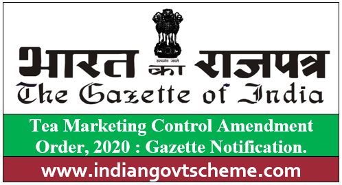 Tea Marketing Control