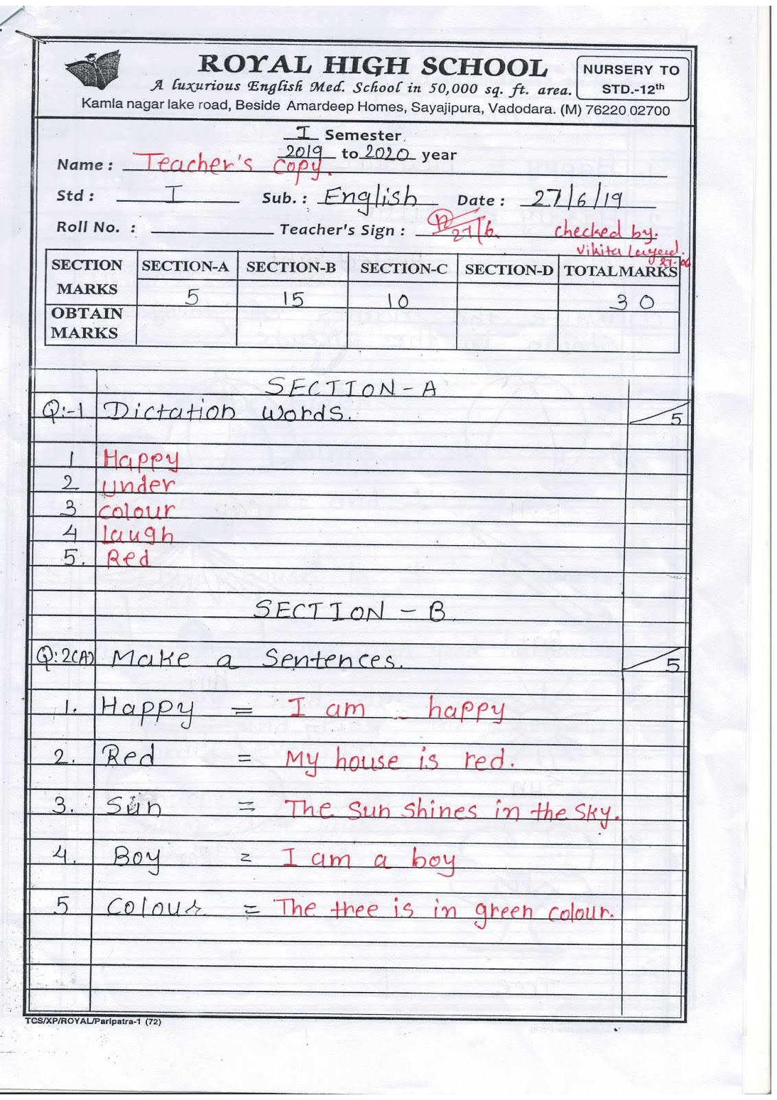 1st Standard Unit Test Paper English 27/06/2019