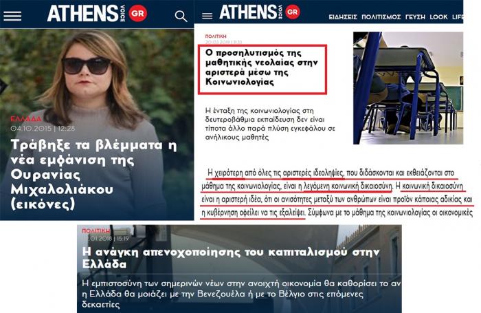 online προφίλ γνωριμιών φωτογραφία