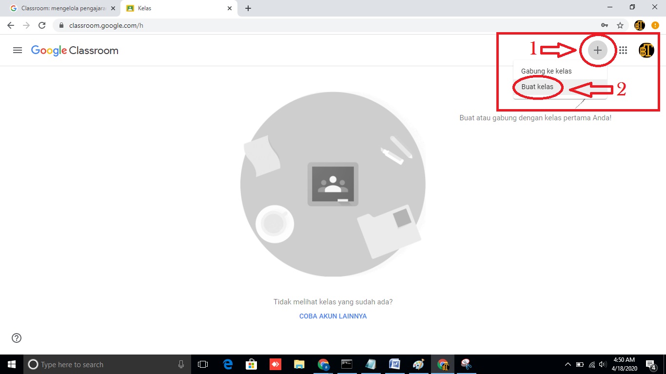 Google класс