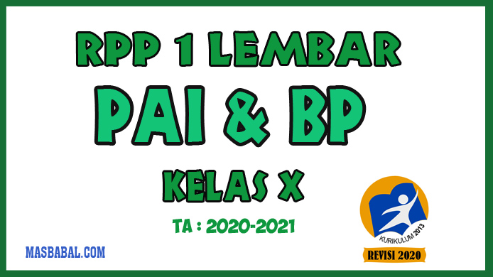 RPP 1 Lembar PAI dan BP Kelas X Revisi Tahun 2020