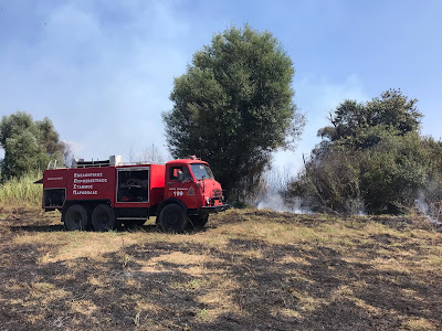 Πυρκαγιά σε καλάμια ξέσπασε στην περιοχή Αμπάρια Παναιτωλίου