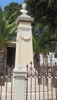 το κτήμα των υιών Βαφιαδάκη στο ορθόδοξο νεκροταφείο του αγίου Γεωργίου στην Ερμούπολη