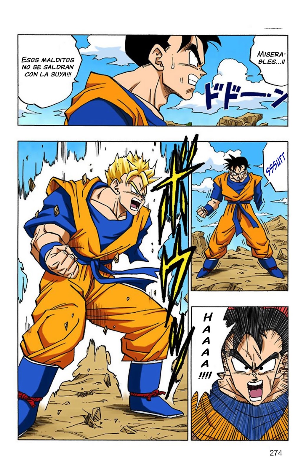 La Historia de Trunks del Futuro Full Color Manga en Español