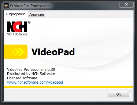 NCH VideoPad Video Editor Pro 13.67 for windows download free