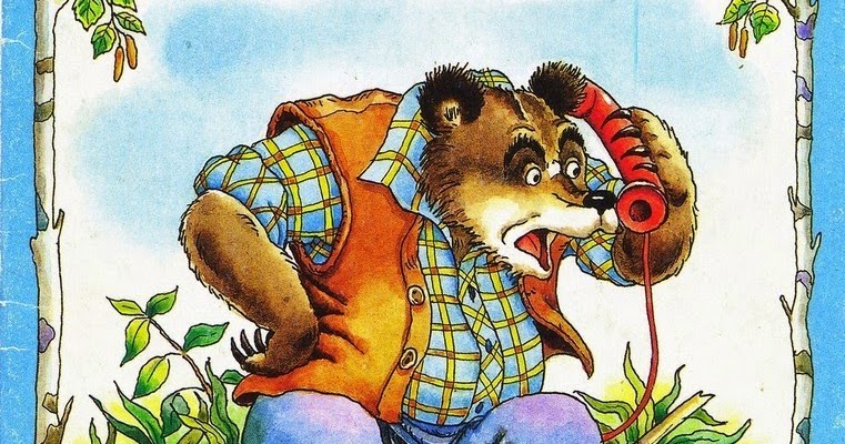 Медведь звонит. Спасибо за внимание мишка фредди. Медведь говорит по телефону. Медведь позвонить. Медведь с телефоном.