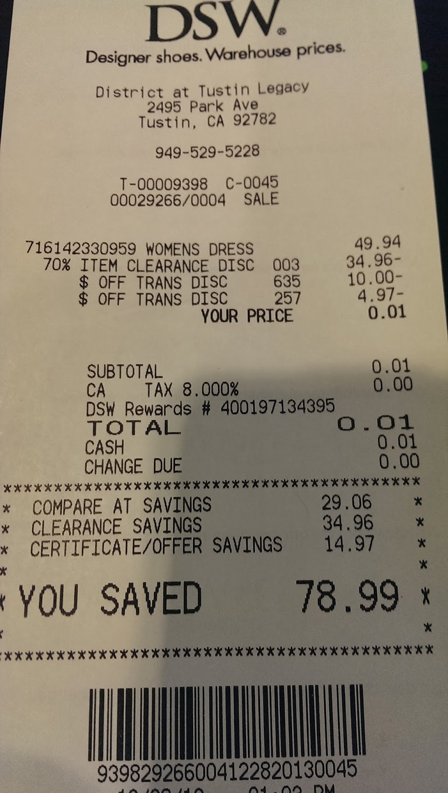 bec's blog January 2014