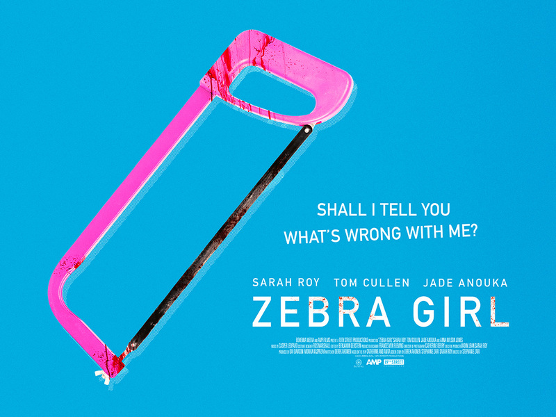 zebra girl poster