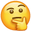 Thinker Yellow thinking emoji
