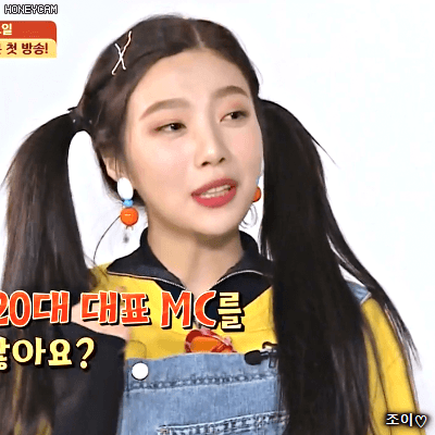 180107 슈가맨 시즌2 1화 레드벨벳 조이.gif | 인스티즈
