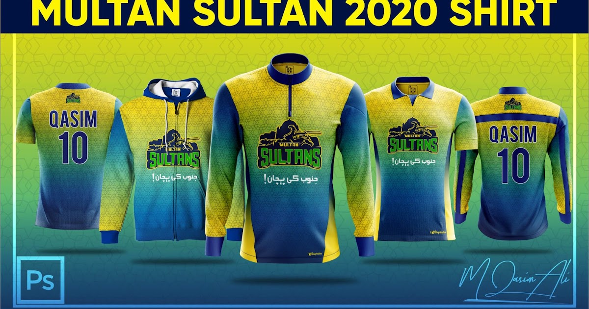 PSL 2019 Multan Sultan New Jersey Shirt T-Shirt PSL4 all Logo Kids & Adults 
