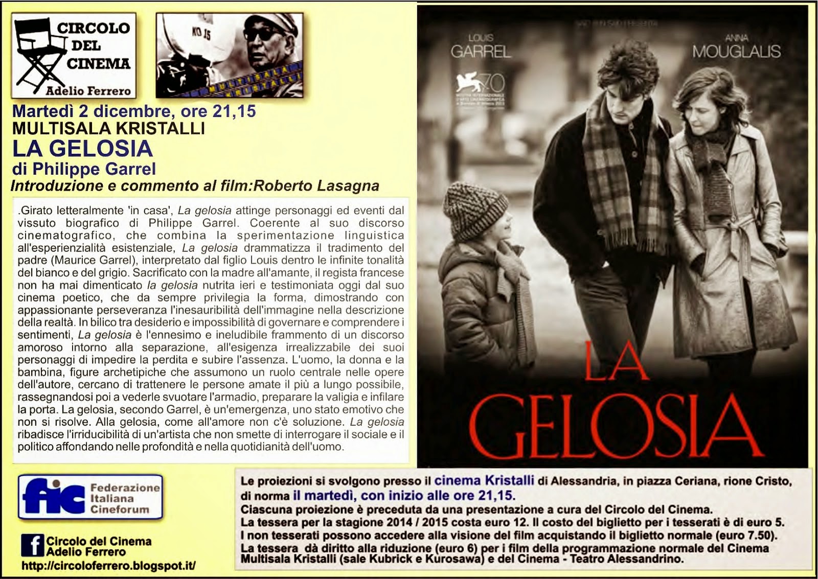 BlogAL Film BlogAL Film