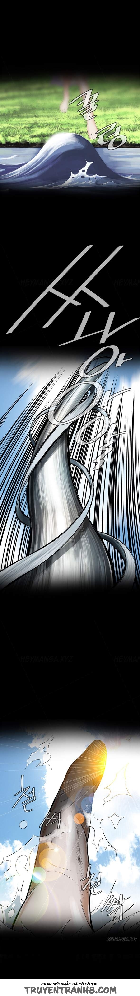 Take A Peek chap 5 - Trang 3