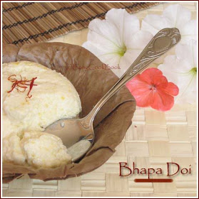 Bhapa Doi, Bengali Bhapa Doi