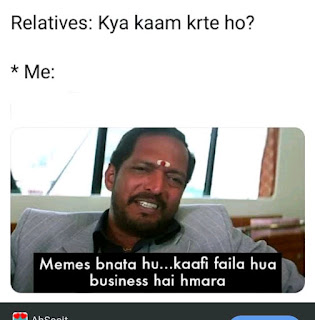 funny memes in hindi for friends, memes in hindi for friends, memes in hindi download, memes in hindi 2021, Memes in hindi latest funny memes hindi