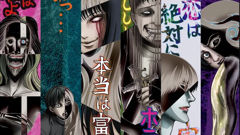 Assistir Itou Junji: Collection Todos os Episódios Legendado (HD) - Meus  Animes Online