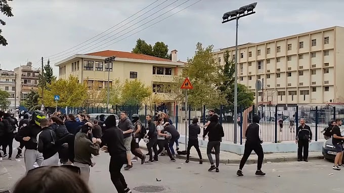  Θεσσαλονίκη: Επεισόδια και άγριο ξύλο με καδρόνια έξω από σχολείο - Δείτε βίντεο