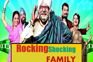 Rocking Shocking Family