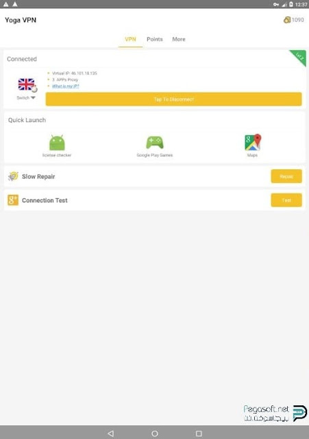 تحميل yoga vpn للكمبيوتر تحميل yoga vpn للكمبيوتر