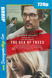 Mar de árboles (2015) HD 720p Latino 