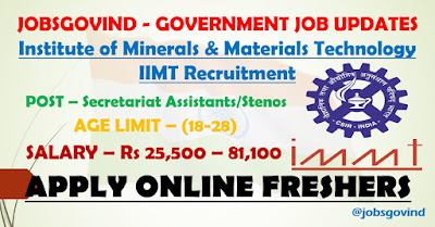 IMMT Recruitment 2021