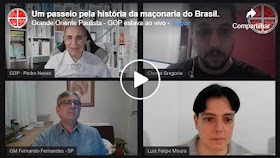 Palestra: Um Passeio Pela História da Maçonaria no Brasil