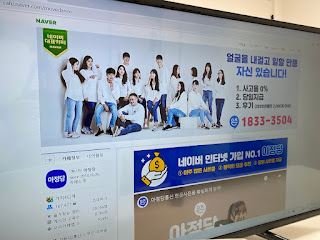 LG 인터넷 가입 유플러스 TV 요금제 비교 셋톱박스 종류를 알아보자 LG 인터넷 가입 유플러스 TV 요금제 비교 셋톱박스 종류를 알아보자