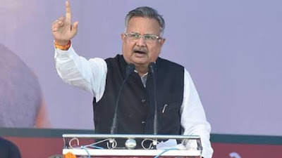 Chhattisgarh first state to provide Right to Skills’ Development to youth