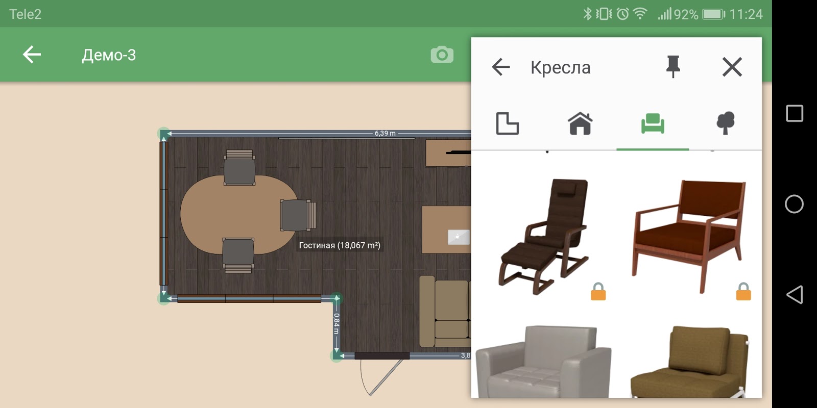 Room приложение. Planner 5d планировщик шкафов. Приложение планировка квартиры и дизайн интерьера. Planner 5d для айфона. Приложение для планировки комнаты на айфон.