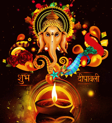 happy diwali GIF download hindi